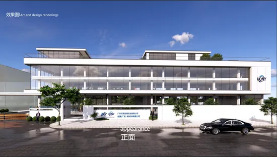 Cloruro de guar hidroxipropiltrimonio