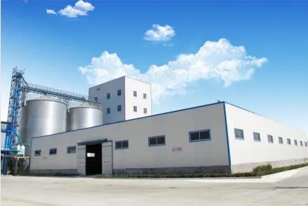 Materias primas cosméticas CAS 61789